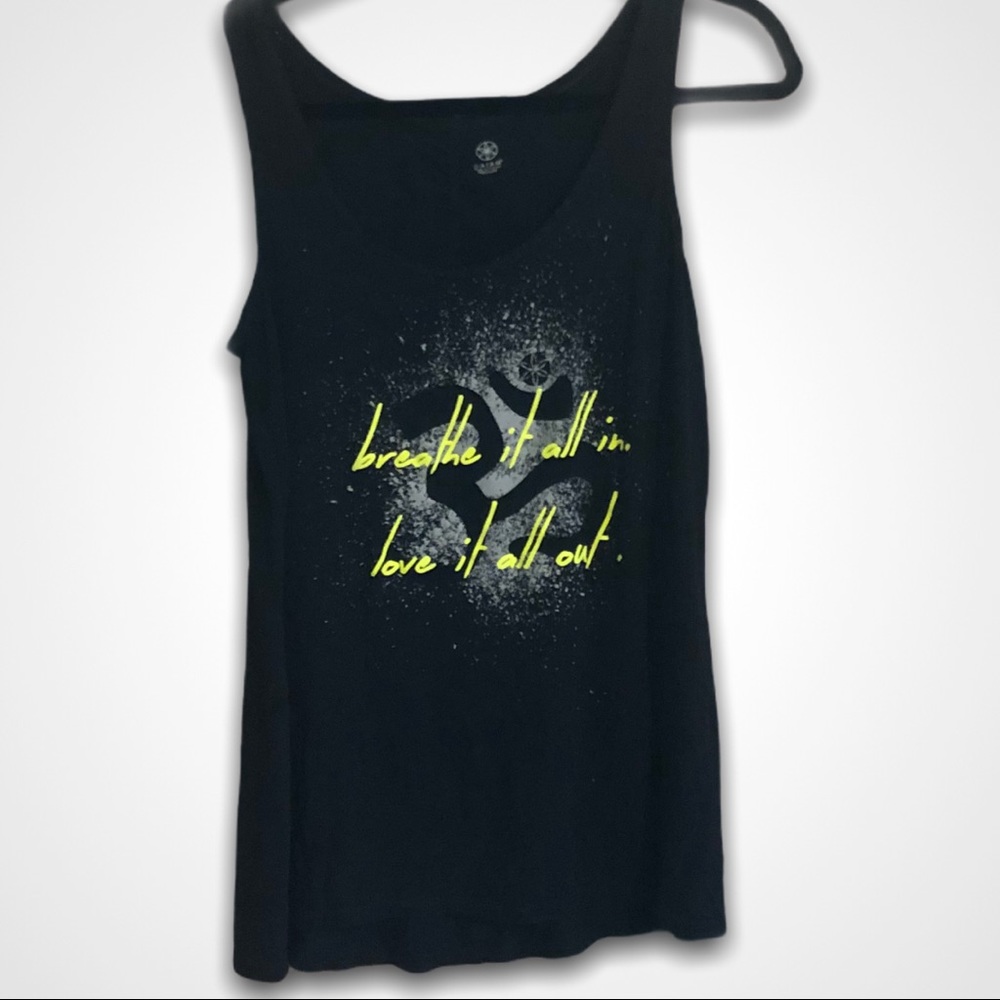 Gaiam | "Breath it all in, Love it all out" Tank